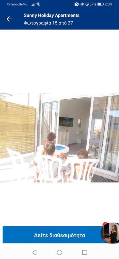 Sunny Holiday By Konnos Paralimni Exteriör bild